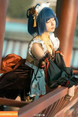 Chunmomo photo #0732