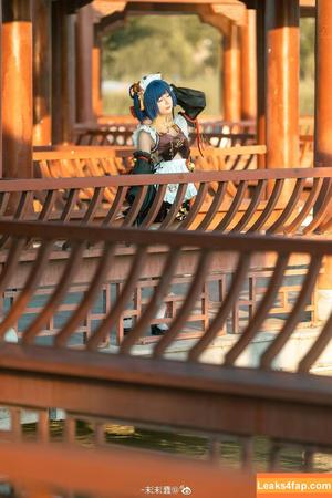 Chunmomo photo #0737