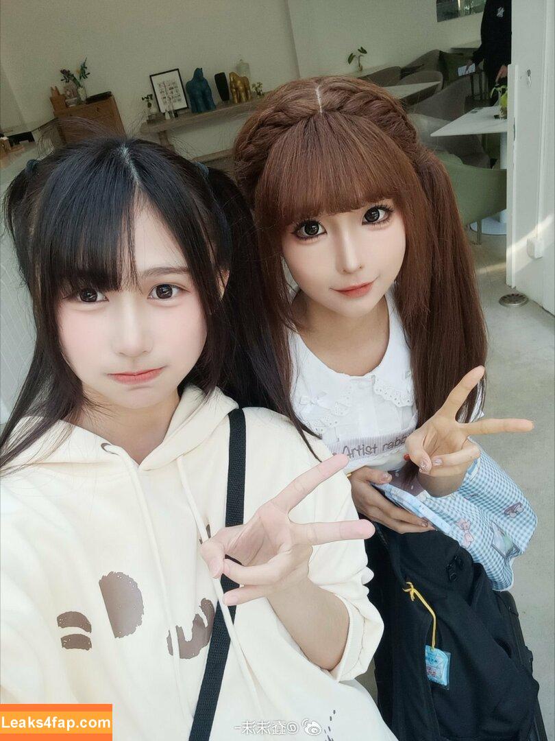Chunmomo / chunmomo0127 / chunmomo_ / 蠢沫沫momo leaked photo photo #1237