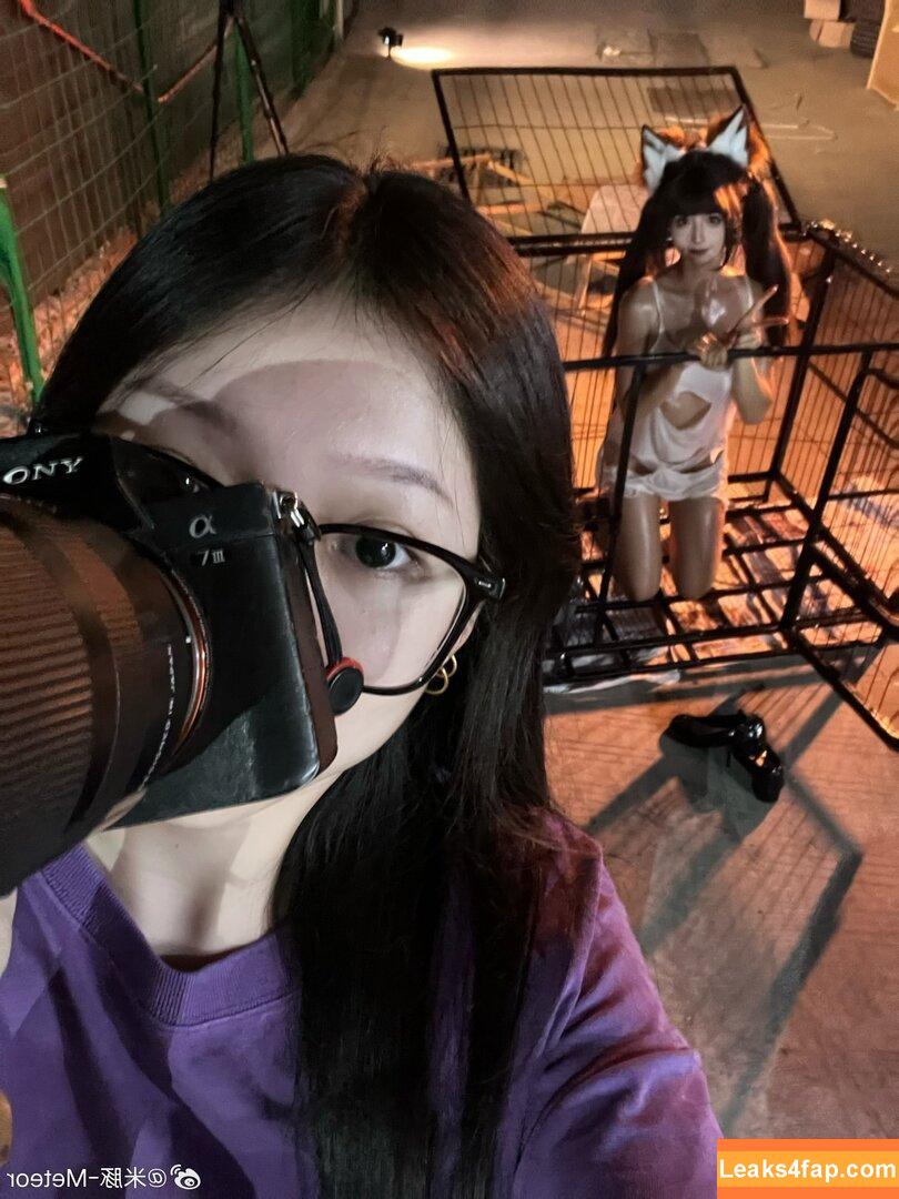 Chunmomo / chunmomo0127 / chunmomo_ / 蠢沫沫momo leaked photo photo #1284