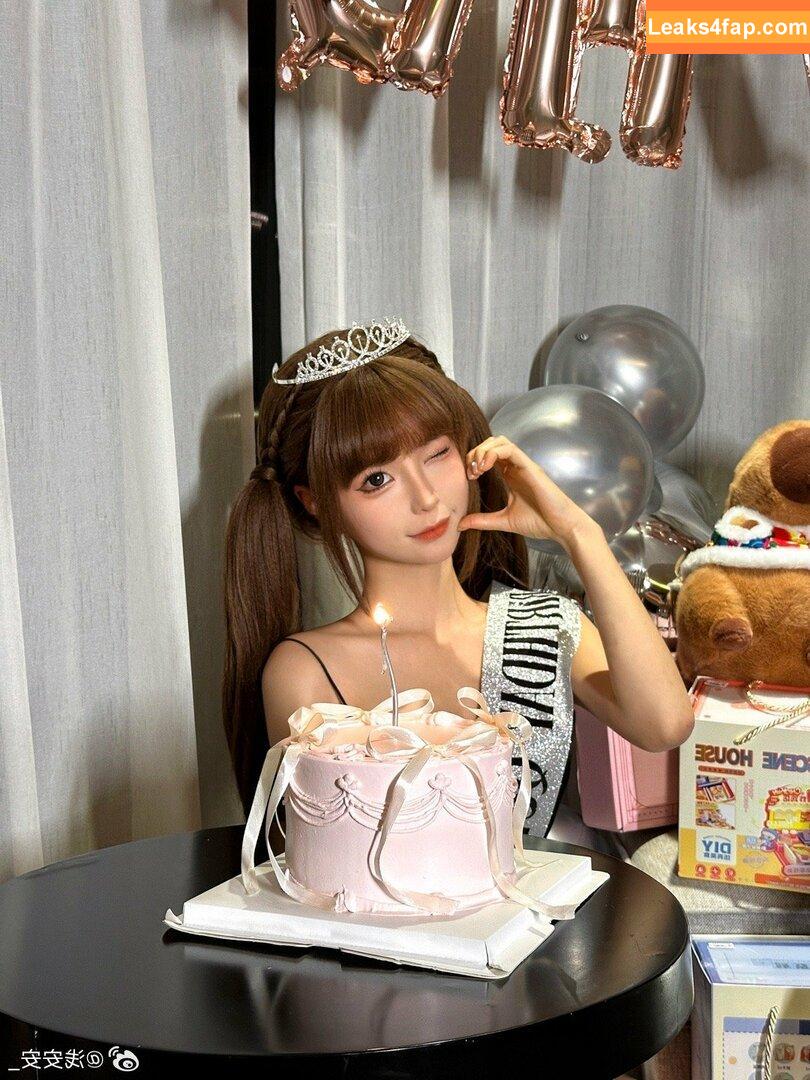 Chunmomo / chunmomo0127 / chunmomo_ / 蠢沫沫momo leaked photo photo #1409