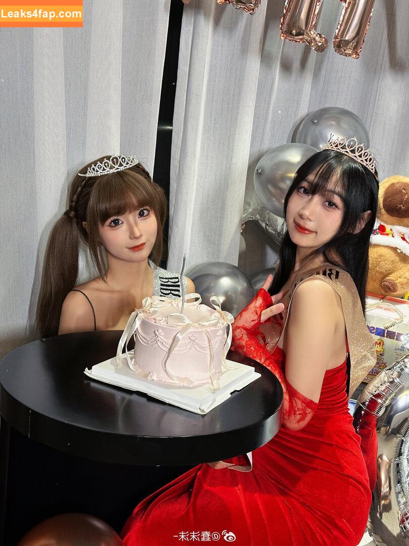 Chunmomo / chunmomo0127 / chunmomo_ / 蠢沫沫momo leaked photo photo #1416