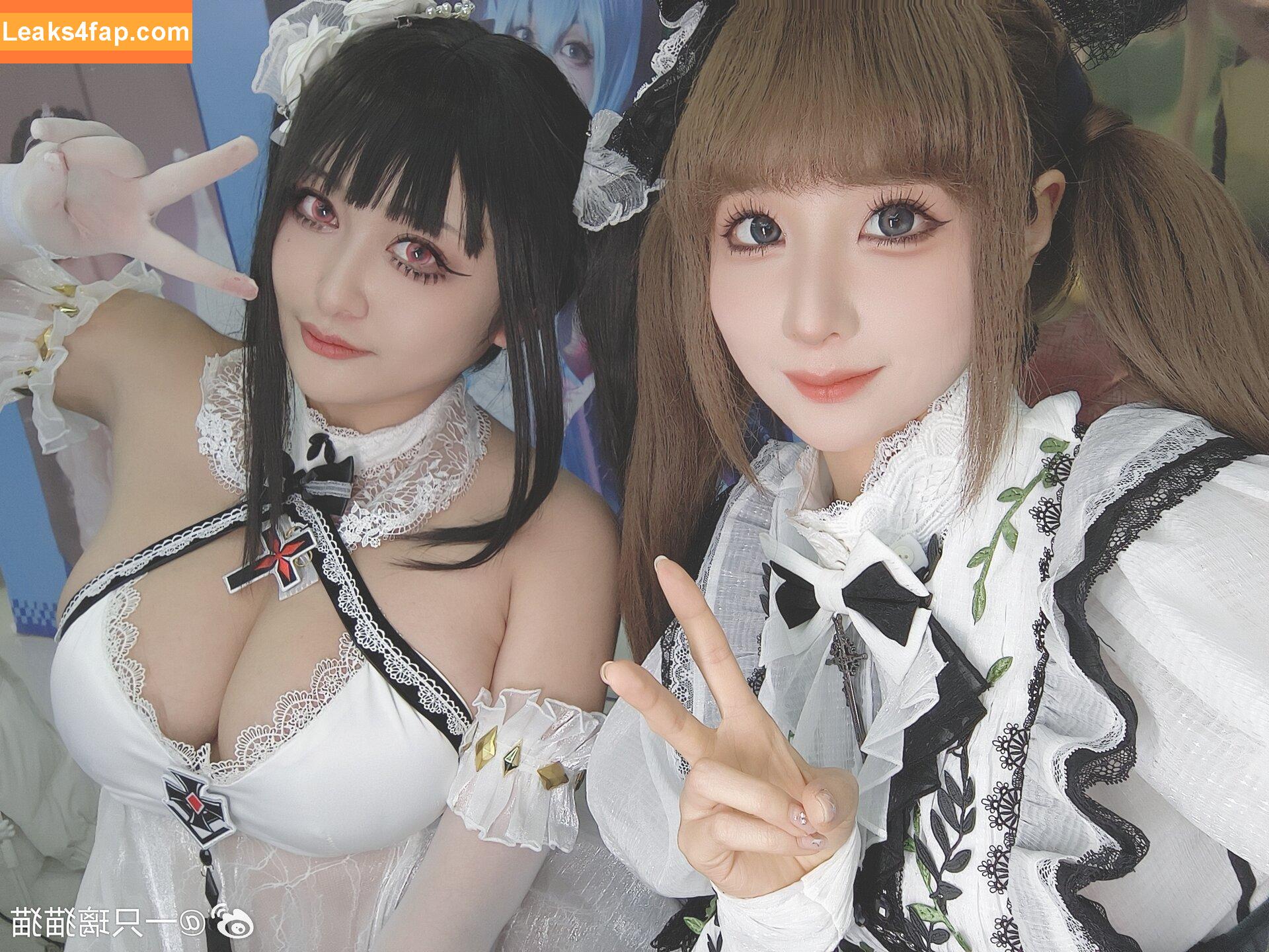 Chunmomo / chunmomo0127 / chunmomo_ / 蠢沫沫momo leaked photo photo #1461