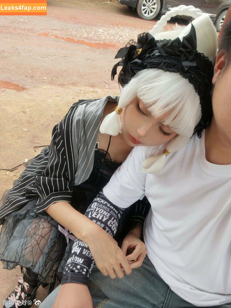 Chunmomo / chunmomo0127 / chunmomo_ / 蠢沫沫momo leaked photo photo #1674