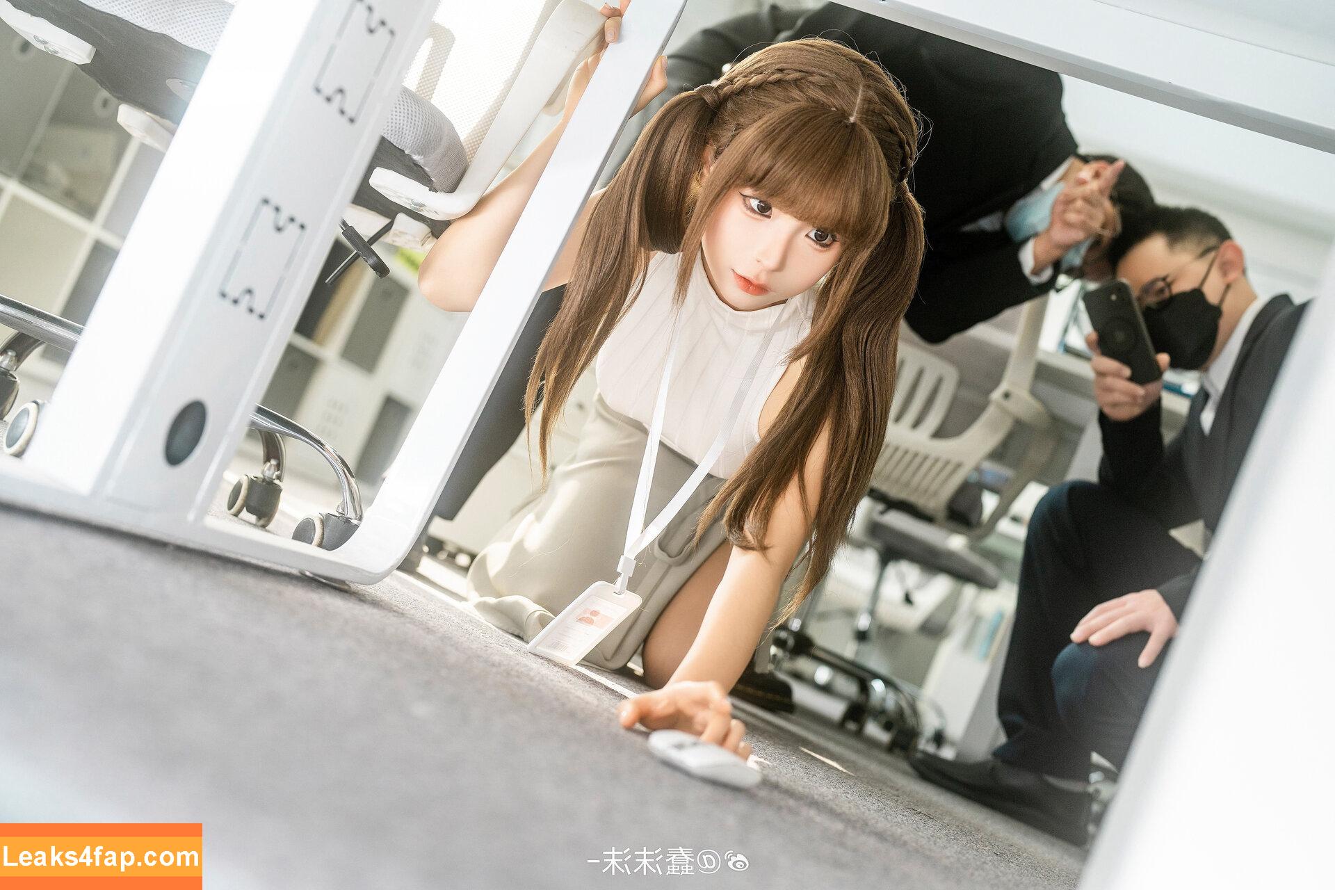 Chunmomo / chunmomo0127 / chunmomo_ / 蠢沫沫momo leaked photo photo #1801