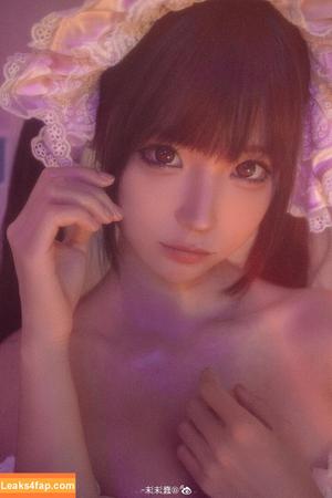 Chunmomo photo #1088