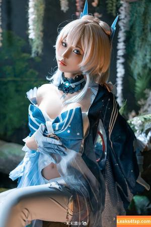 Chunmomo photo #1128