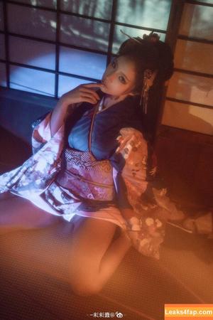 Chunmomo photo #1283