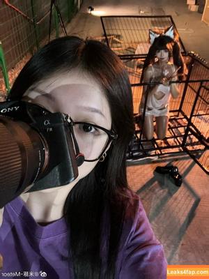 Chunmomo photo #1284
