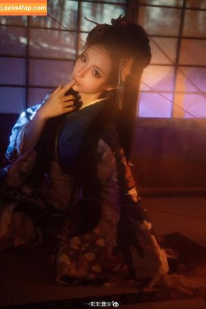 Chunmomo photo #1317