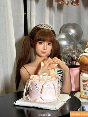 Chunmomo photo #1407