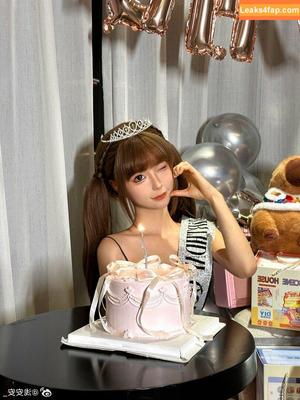 Chunmomo photo #1409