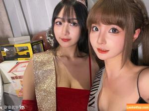 Chunmomo photo #1410