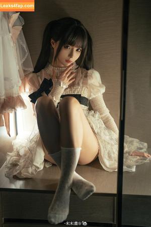 Chunmomo photo #1424