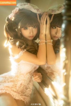 Chunmomo photo #1531