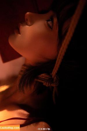 Chunmomo photo #1655