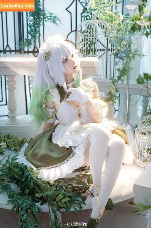 Chunmomo photo #1733