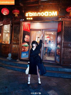 Chunmomo photo #1737