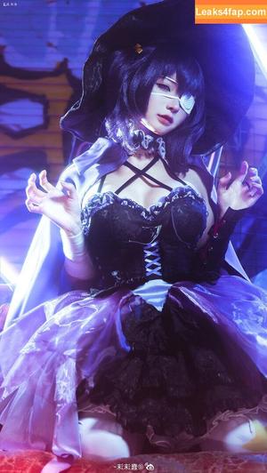 Chunmomo photo #1743