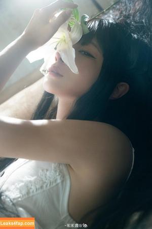 Chunmomo photo #1796