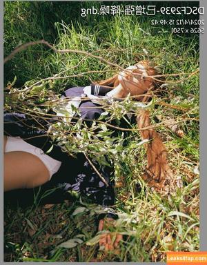 Chunmomo photo #1863