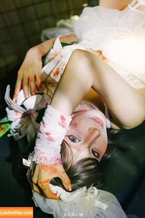 Chunmomo photo #1959