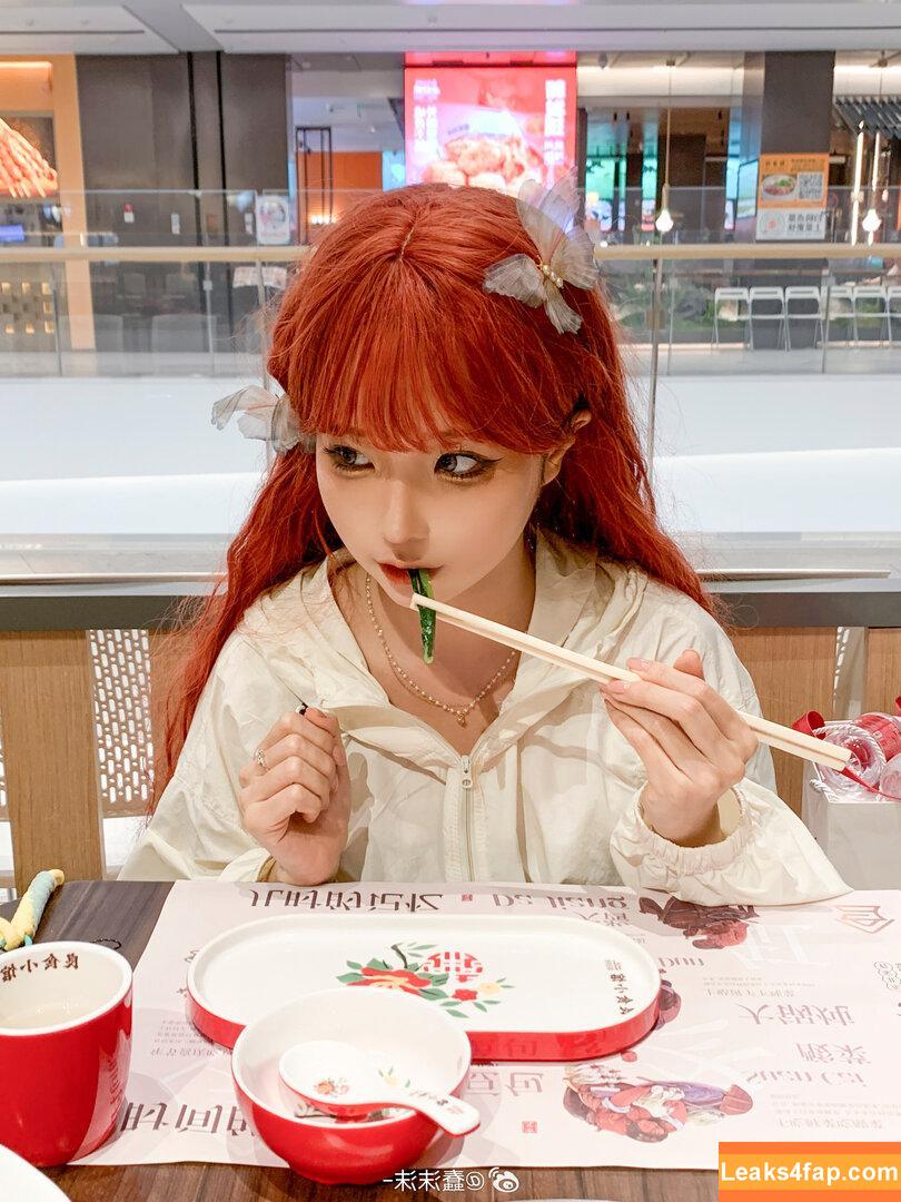 Chunmomo / chunmomo0127 / chunmomo_ / 蠢沫沫momo leaked photo photo #2003