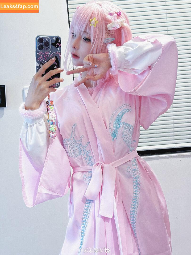 Chunmomo / chunmomo0127 / chunmomo_ / 蠢沫沫momo leaked photo photo #2050