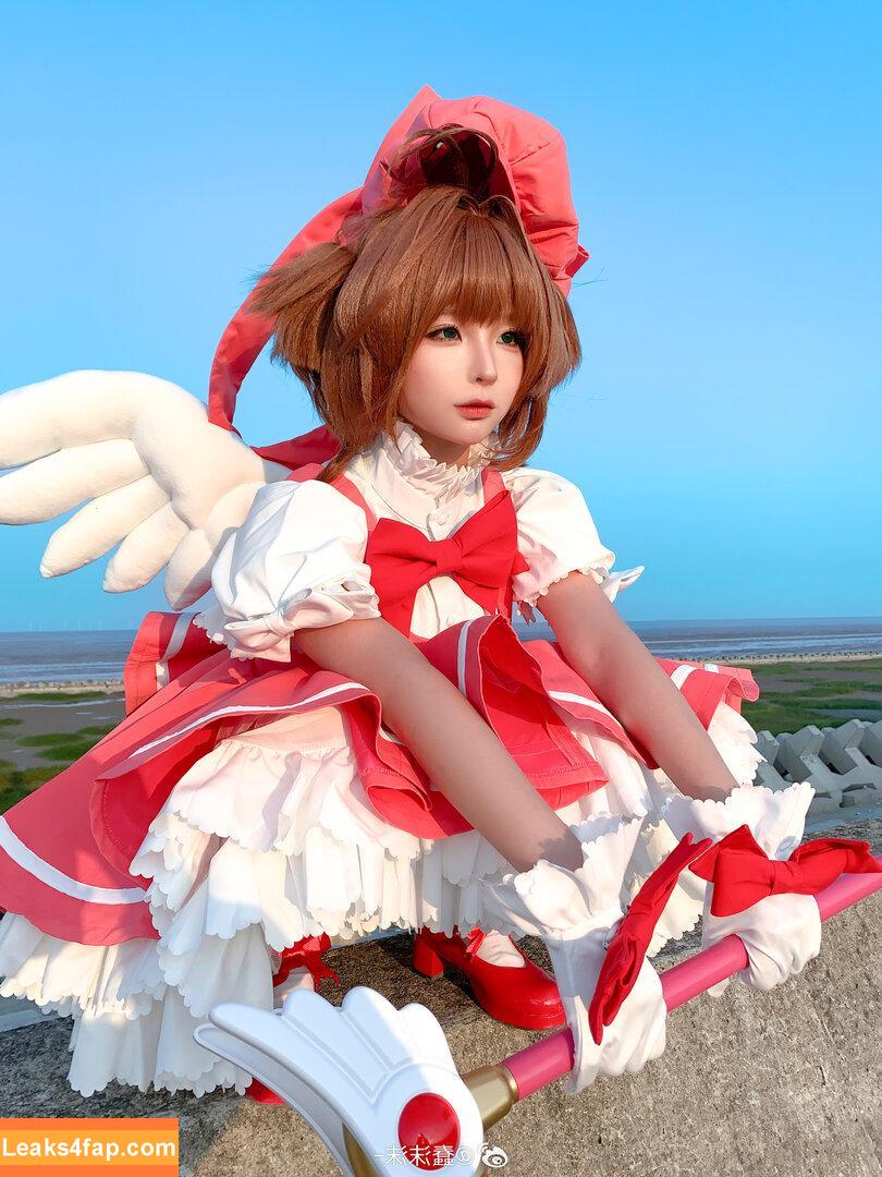 Chunmomo / chunmomo0127 / chunmomo_ / 蠢沫沫momo leaked photo photo #2405