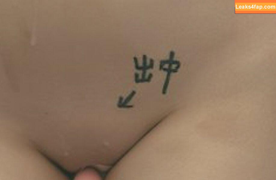 Chunmomo / chunmomo0127 / chunmomo_ / 蠢沫沫momo leaked photo photo #2656