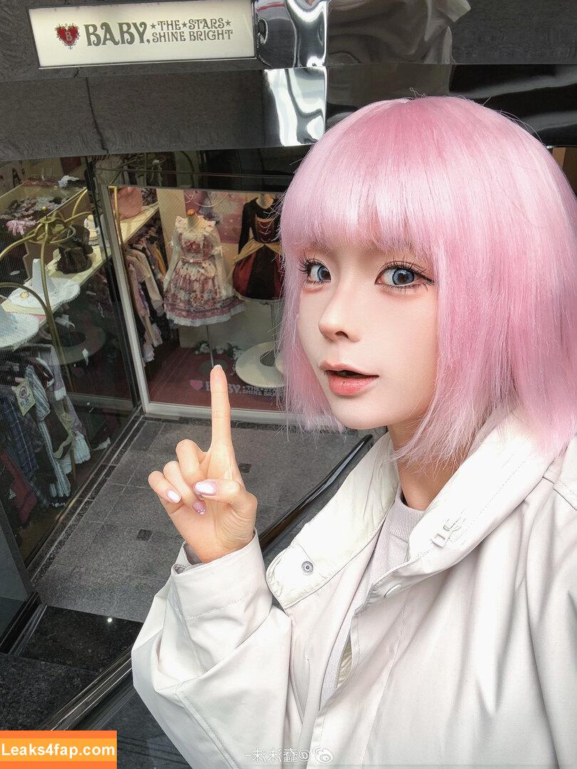 Chunmomo / chunmomo0127 / chunmomo_ / 蠢沫沫momo leaked photo photo #2688