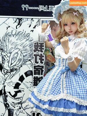 Chunmomo photo #2067