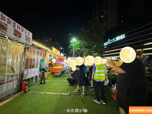 Chunmomo photo #2261