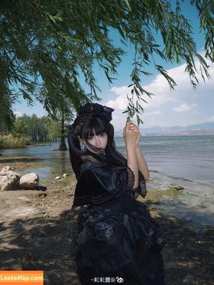 Chunmomo photo #2298