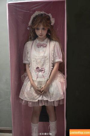 Chunmomo photo #2381