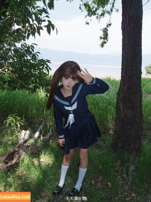 Chunmomo photo #2394