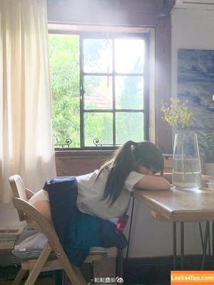 Chunmomo photo #2574