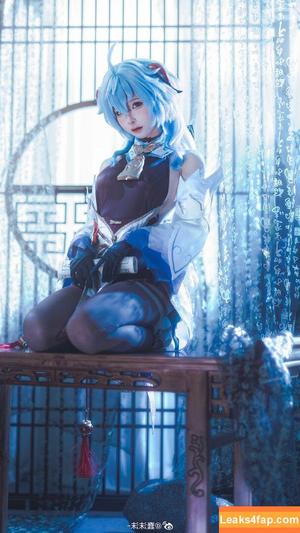 Chunmomo photo #2580