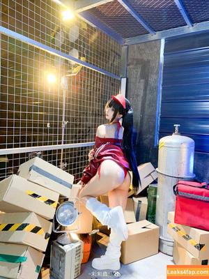 Chunmomo photo #2702
