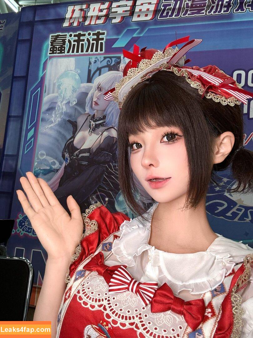 Chunmomo / chunmomo0127 / chunmomo_ / 蠢沫沫momo leaked photo photo #3121