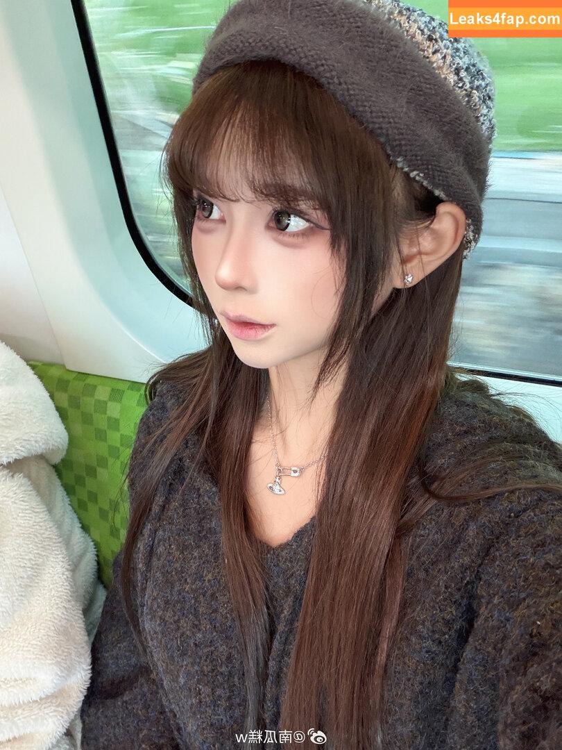 Chunmomo / chunmomo0127 / chunmomo_ / 蠢沫沫momo leaked photo photo #3202