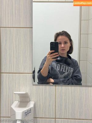 Cicho photo #0054