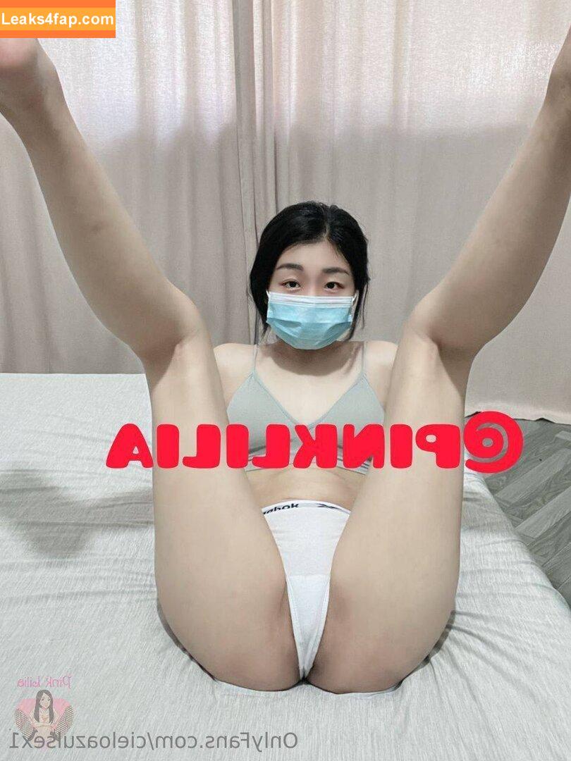 cieloazulsex1 /  слитое фото фото #0023