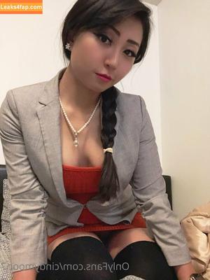 cindymoon7 photo #0090