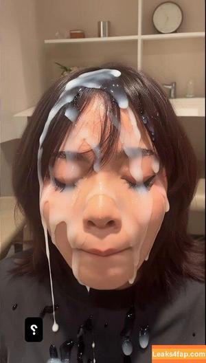 Cinnabrit photo #1184