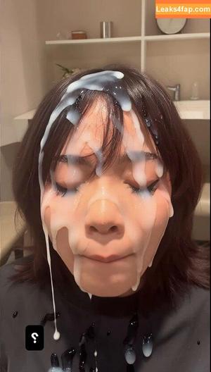 Cinnabrit photo #1198