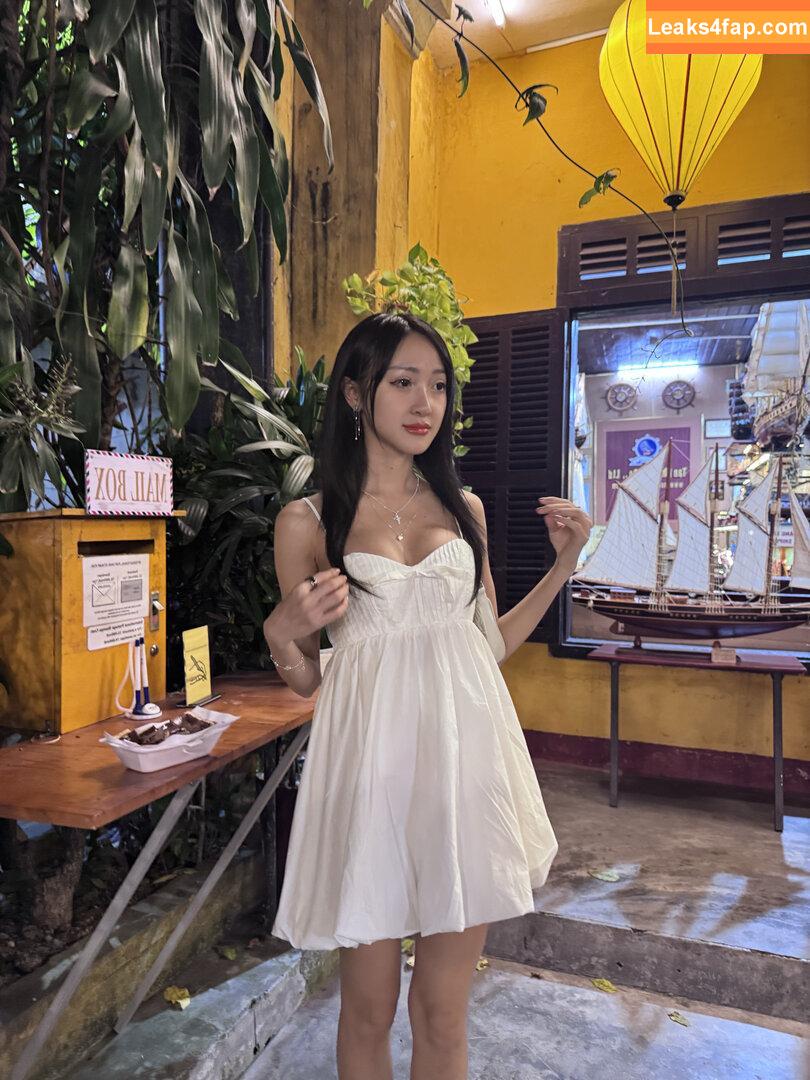 Clara Dao / clara_dao / claradao leaked photo photo #0093