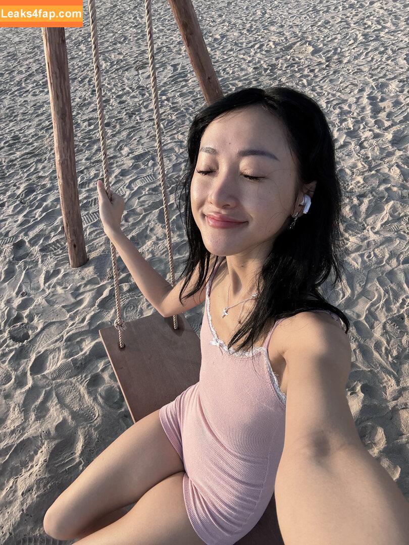 Clara Dao / clara_dao / claradao leaked photo photo #0112