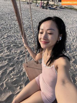 Clara Dao photo #0092