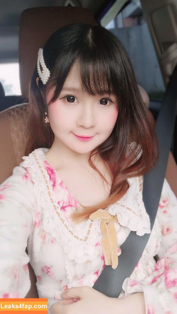 Clarissa Punipun / Clarissa Widjaya / clarissa25 / punipun7 leaked photo photo #0006